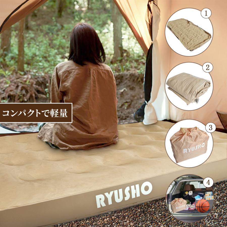 2024リニューアル エアーベッド 電動エアーマットシングル キャンプエアーベッド 電動ポンプ空気エアベッド PVC素材 折り畳み式 防災用 (シングル厚さ25cm)