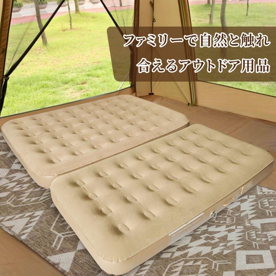 2024リニューアル エアーベッド 電動エアーマットシングル キャンプエアーベッド 電動ポンプ空気エアベッド PVC素材 折り畳み式 防災用 (シングル厚さ25cm)