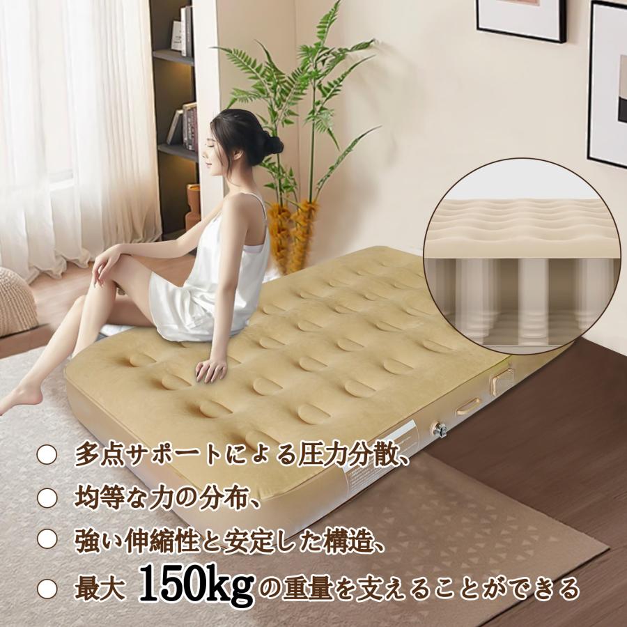 2024リニューアル エアーベッド 電動エアーマットシングル キャンプエアーベッド 電動ポンプ空気エアベッド PVC素材 折り畳み式 防災用 (シングル厚さ25cm)