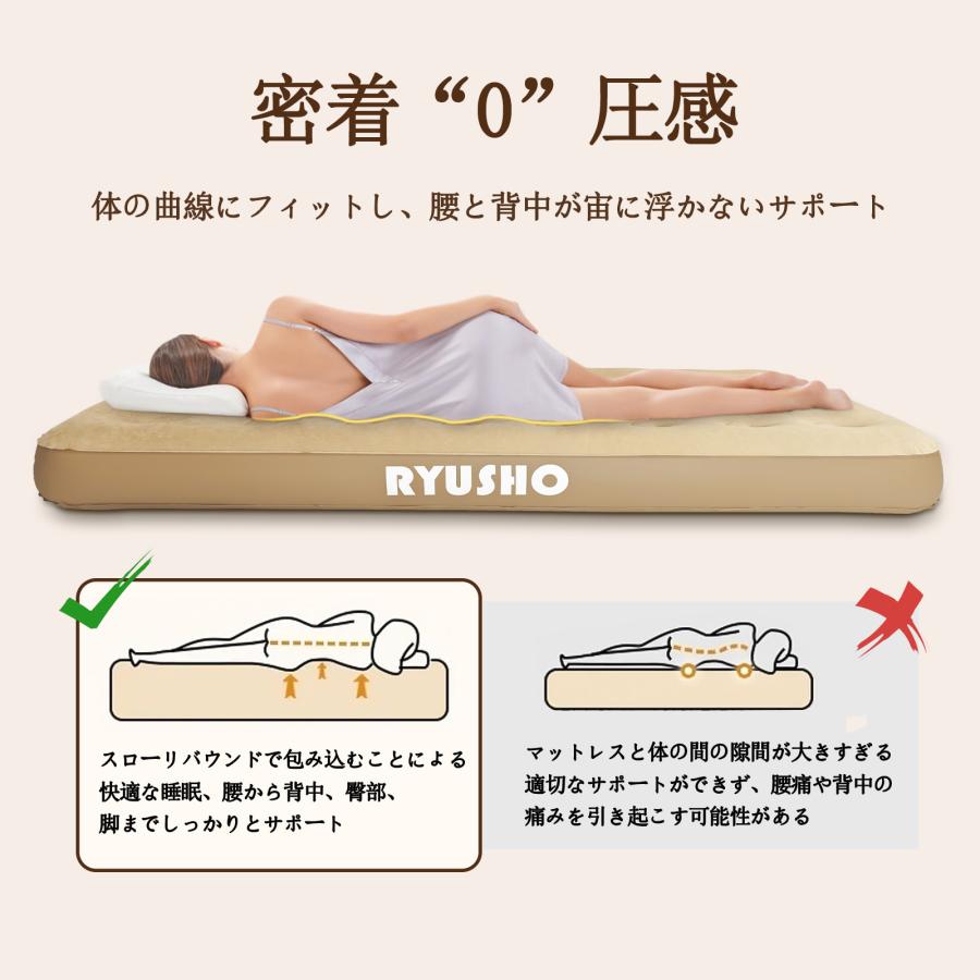 2024リニューアル エアーベッド 電動エアーマットシングル キャンプエアーベッド 電動ポンプ空気エアベッド PVC素材 折り畳み式 防災用 (シングル厚さ25cm)