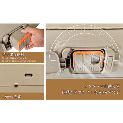 2024リニューアル エアーベッド 電動エアーマットシングル キャンプエアーベッド 電動ポンプ空気エアベッド PVC素材 折り畳み式 防災用 (シングル厚さ25cm)