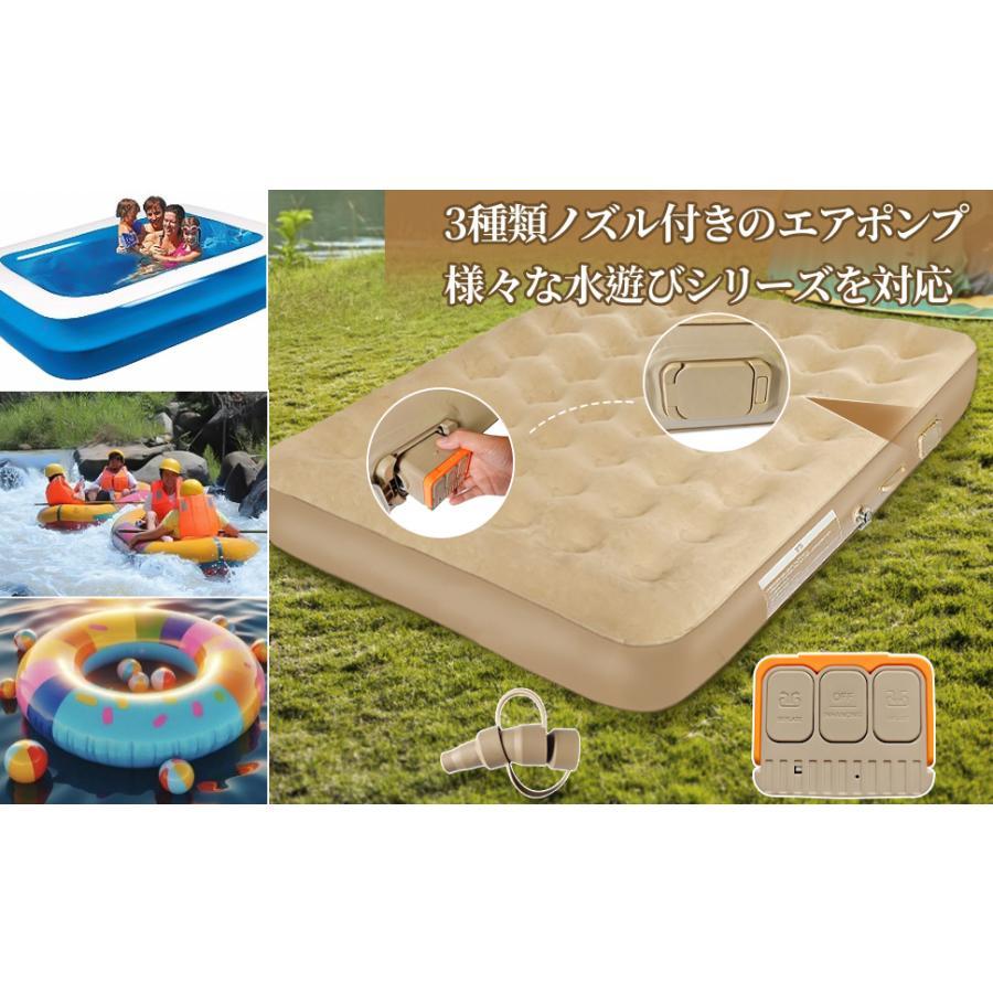 2024リニューアル エアーベッド 電動エアーマットダブルサイズ キャンプエアーベッド 電動ポンプ空気エアベッド PVC素材 折り畳み式 防災用 (ダブル厚さ25cm)