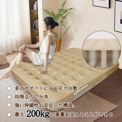 2024リニューアル エアーベッド 電動エアーマットダブルサイズ キャンプエアーベッド 電動ポンプ空気エアベッド PVC素材 折り畳み式 防災用 (ダブル厚さ25cm)