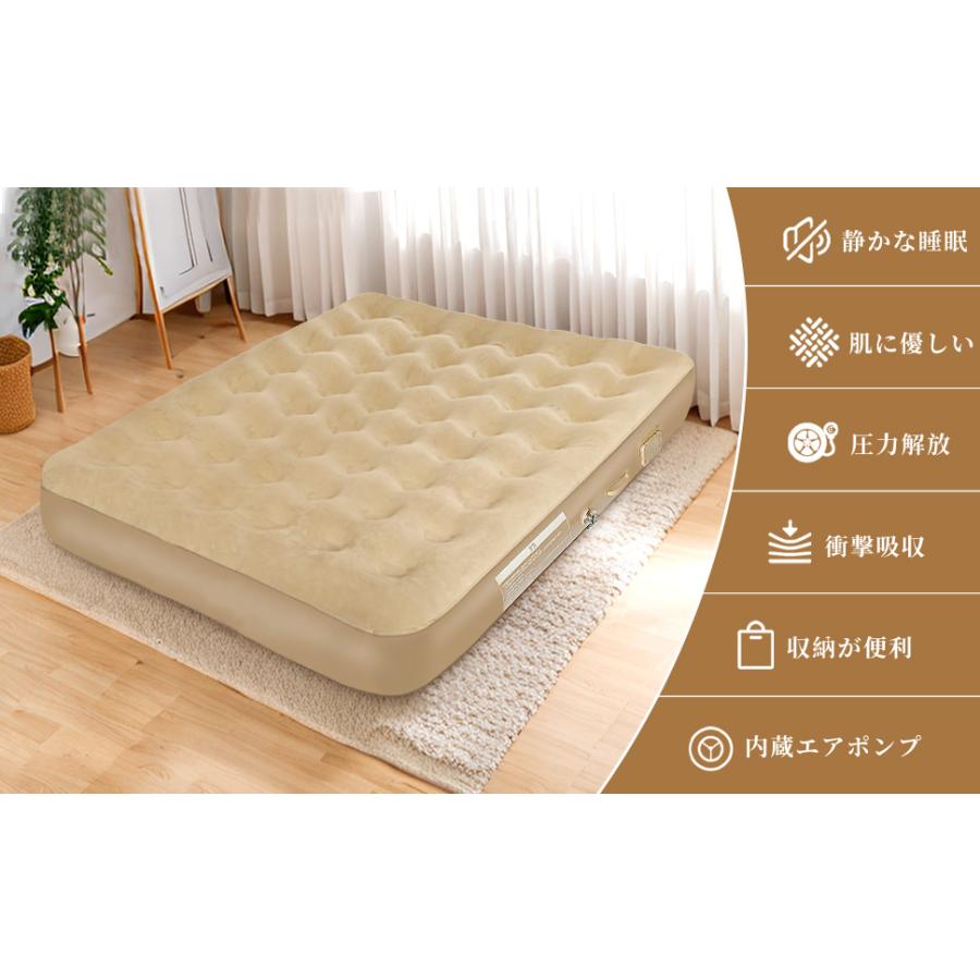 2024リニューアル エアーベッド 電動エアーマットダブルサイズ キャンプエアーベッド 電動ポンプ空気エアベッド PVC素材 折り畳み式 防災用 (ダブル厚さ25cm)