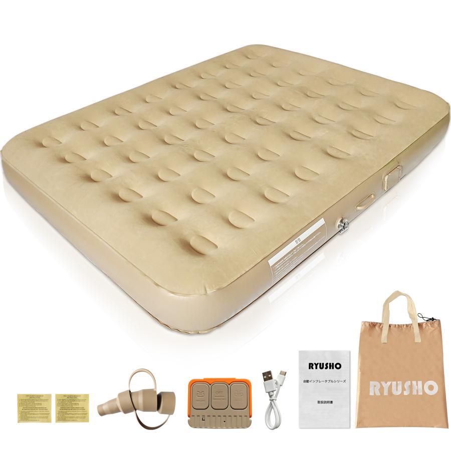 2024リニューアル エアーベッド 電動エアーマットダブルサイズ キャンプエアーベッド 電動ポンプ空気エアベッド PVC素材 折り畳み式 防災用 (ダブル厚さ25cm)