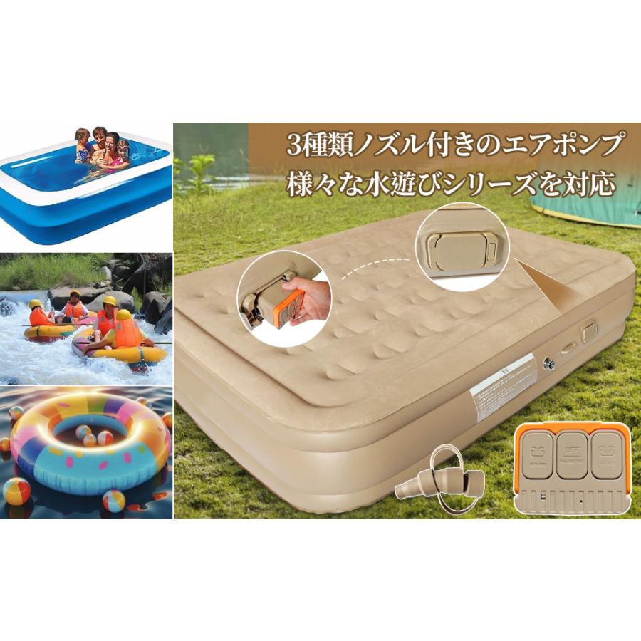 2024リニューアル エアーベッド 電動エアーマットダブルサイズ キャンプエアーベッド 電動ポンプ空気エアベッド PVC素材 折り畳み式 防災用  (ダブル厚さ40cm)