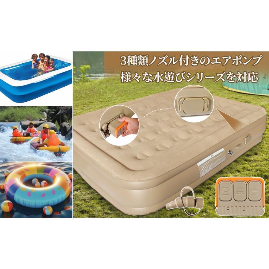 2024リニューアル エアーベッド 電動エアーマットダブルサイズ キャンプエアーベッド 電動ポンプ空気エアベッド PVC素材 折り畳み式 防災用  (ダブル厚さ40cm)