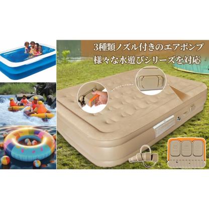 2024リニューアル エアーベッド 電動エアーマットダブルサイズ キャンプエアーベッド 電動ポンプ空気エアベッド PVC素材 折り畳み式 防災用  (ダブル厚さ40cm)
