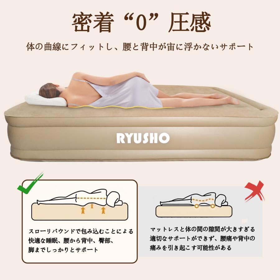 2024リニューアル エアーベッド 電動エアーマットダブルサイズ キャンプエアーベッド 電動ポンプ空気エアベッド PVC素材 折り畳み式 防災用  (ダブル厚さ40cm)