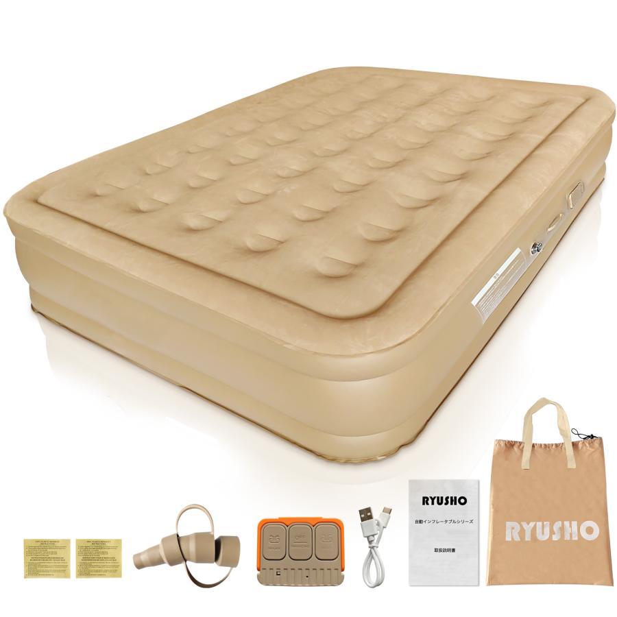2024リニューアル エアーベッド 電動エアーマットダブルサイズ キャンプエアーベッド 電動ポンプ空気エアベッド PVC素材 折り畳み式 防災用  (ダブル厚さ40cm)