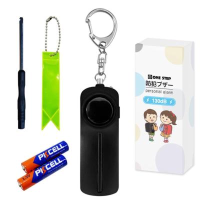 防犯ブザー 大音量 女性 小学 LEDライト 防水 130db 電池付き 反射板 キーホルダー 反射板テープ