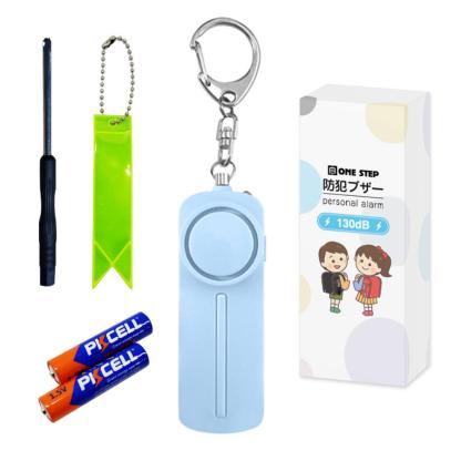 防犯ブザー 大音量 女性 小学 LEDライト 防水 130db 電池付き 反射板 キーホルダー 反射板テープ