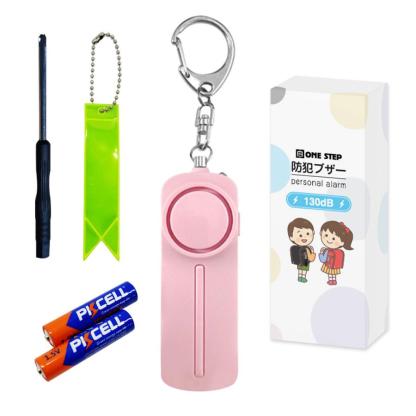 防犯ブザー 大音量 女性 小学 LEDライト 防水 130db 電池付き 反射板 キーホルダー 反射板テープ