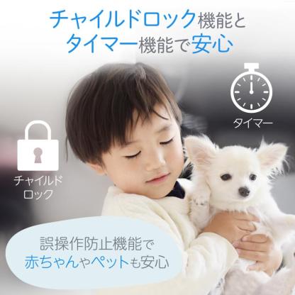 空気清浄機 小型 花粉症 除菌 消臭 省エネ 花粉対策 脱臭機 たばこ用 除菌 脱臭機 タバコ 消臭機 ペット