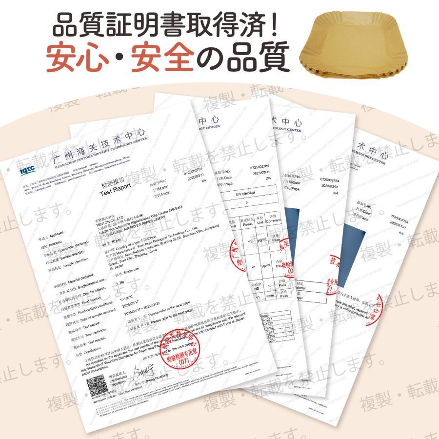 ノンフライヤー フライヤー 電気 6.3L 大容量 エアフライヤー レシピ本付 電気フライヤー 家庭用 ヘルシー