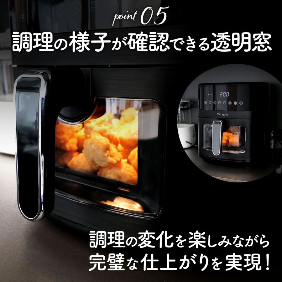 ノンフライヤー フライヤー 電気 6.3L 大容量 エアフライヤー レシピ本付 電気フライヤー 家庭用 ヘルシー