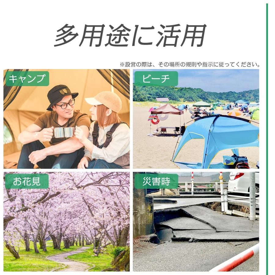 テント 2人用 エアーテント 大型 インフレータブルテント 3人用 エアフレーム ロッジテント ハウステント