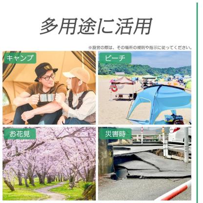 テント 2人用 エアーテント 大型 インフレータブルテント 3人用 エアフレーム ロッジテント ハウステント