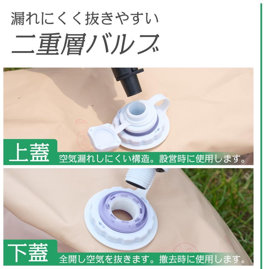 テント 2人用 エアーテント 大型 インフレータブルテント 3人用 エアフレーム ロッジテント ハウステント