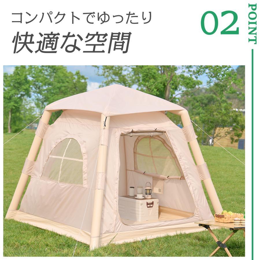 テント 2人用 エアーテント 大型 インフレータブルテント 3人用 エアフレーム ロッジテント ハウステント