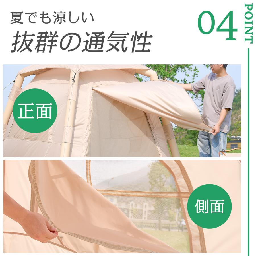 テント 2人用 エアーテント 大型 インフレータブルテント 3人用 エアフレーム ロッジテント ハウステント
