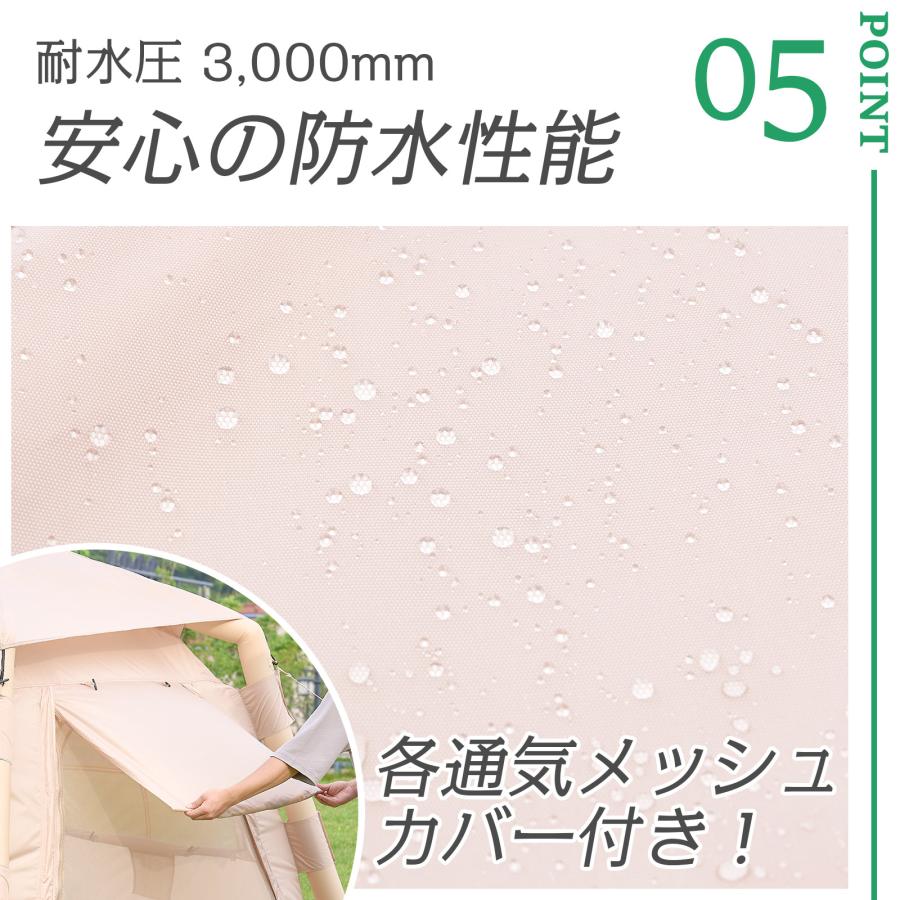 テント 2人用 エアーテント 大型 インフレータブルテント 3人用 エアフレーム ロッジテント ハウステント