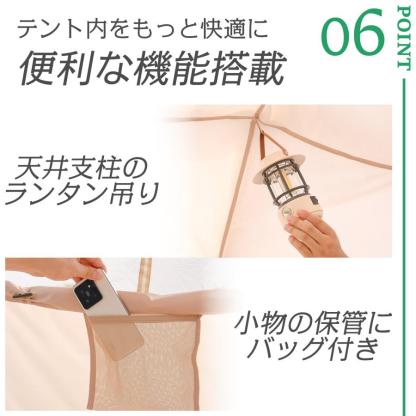 テント 2人用 エアーテント 大型 インフレータブルテント 3人用 エアフレーム ロッジテント ハウステント