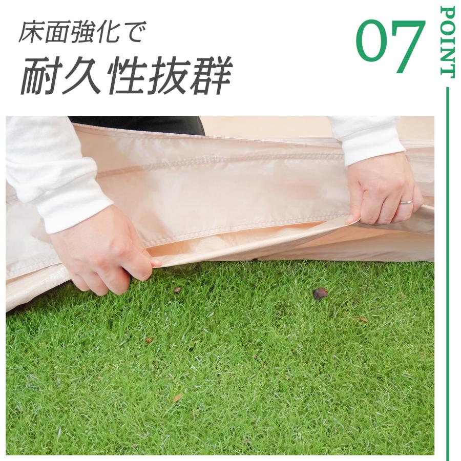 テント 2人用 エアーテント 大型 インフレータブルテント 3人用 エアフレーム ロッジテント ハウステント