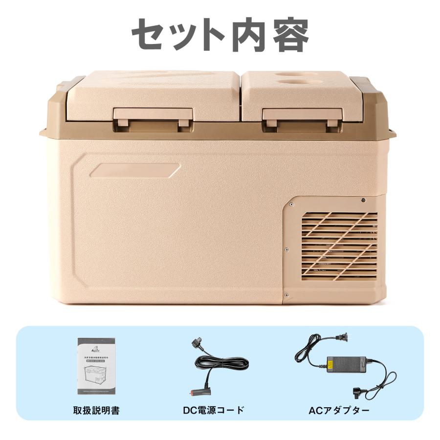 車載冷蔵庫 25l 小型 24v ポータブル冷蔵庫 2室 ポータブル冷凍庫 メモリー機能 AC/DC 20l 車内用 冷蔵庫