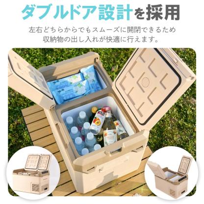 車載冷蔵庫 25l 小型 24v ポータブル冷蔵庫 2室 ポータブル冷凍庫 メモリー機能 AC/DC 20l 車内用 冷蔵庫