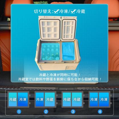 車載冷蔵庫 25l 小型 24v ポータブル冷蔵庫 2室 ポータブル冷凍庫 メモリー機能 AC/DC 20l 車内用 冷蔵庫