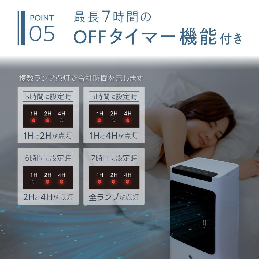 冷風機 冷風扇 羽なし 小型 冷風扇風機 スポットクーラー ノンドレン ダクトなし 静音 小型 冷風扇風