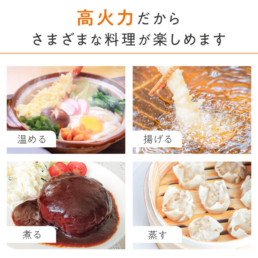 IHコンロ IHクッキングヒーター 卓上 1口 電磁調理器 卓上 小型 IH卓上コンロ 卓上IHコンロ 1400W ブラック