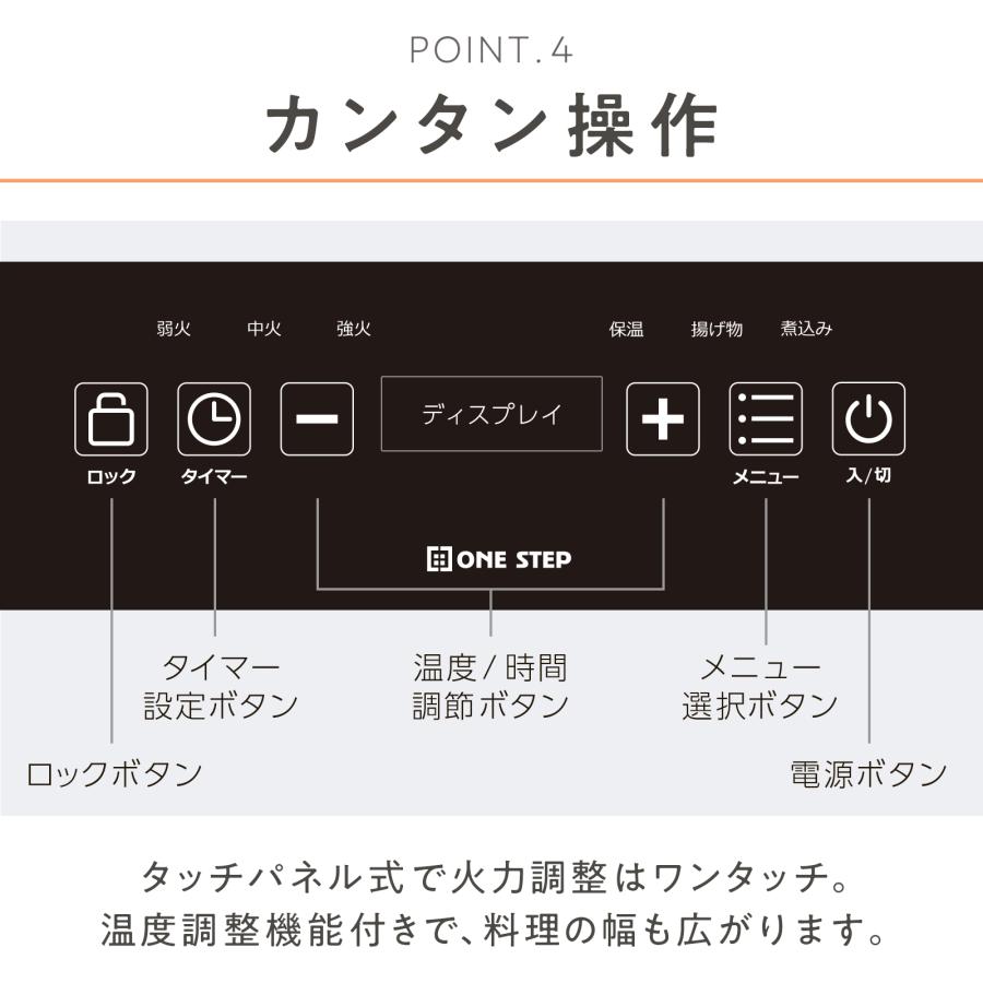 IHコンロ IHクッキングヒーター 卓上 1口 電磁調理器 卓上 小型 IH卓上コンロ 卓上IHコンロ 1400W ブラック