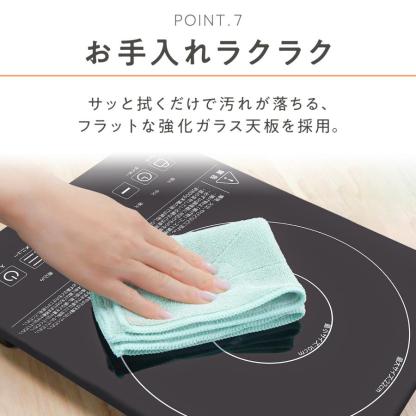 IHコンロ IHクッキングヒーター 卓上 1口 電磁調理器 卓上 小型 IH卓上コンロ 卓上IHコンロ 1400W ブラック