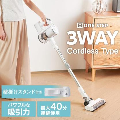 掃除機 コードレス サイクロン式