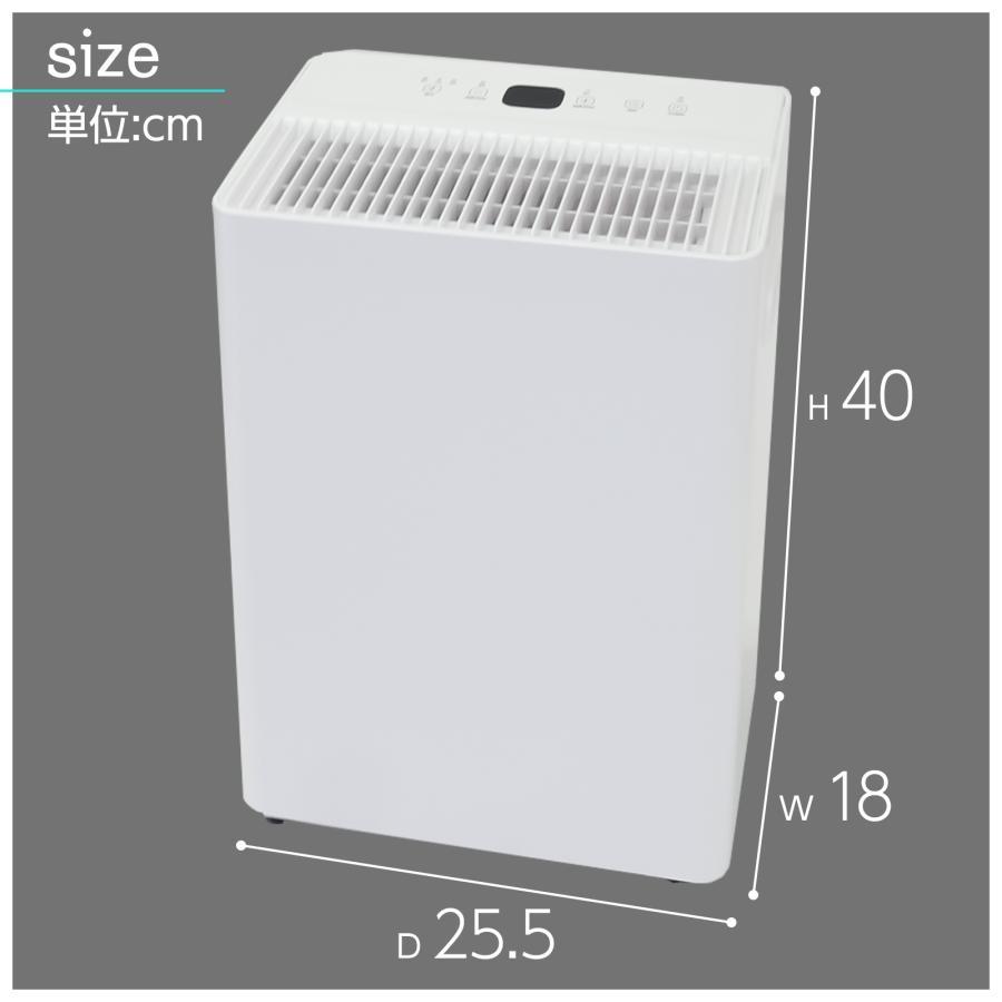 除湿機 衣類乾燥 小型 家庭用 コンプレッサー式 パワフル除湿 強力除湿 大容量 自動停止 空気清浄機 小型