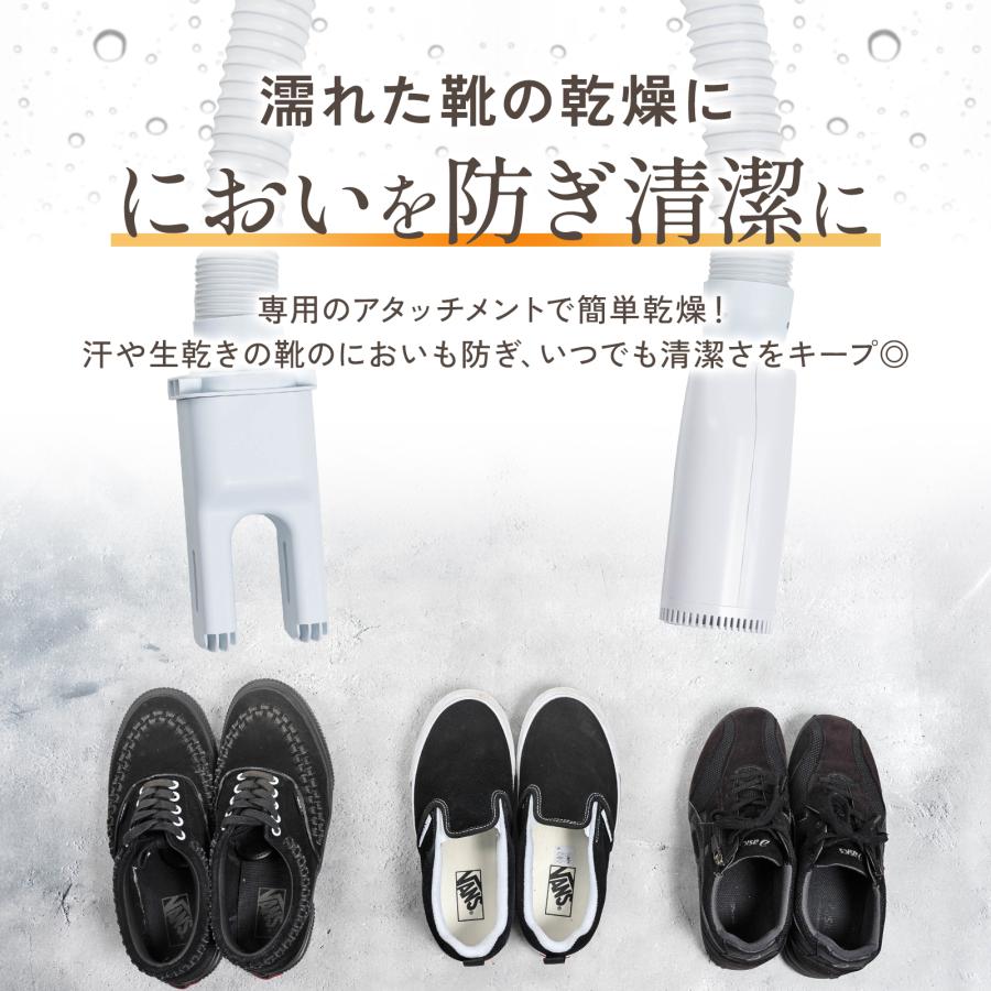 布団乾燥機 小型