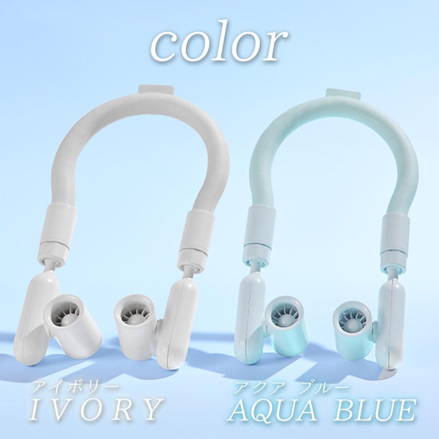 首掛け扇風機 ネッククーラー 羽なし 最強 冷却プレート 瞬間冷却 首掛け 扇風機 羽なし 軽量 保冷剤 暑さ対策グッズ 屋外