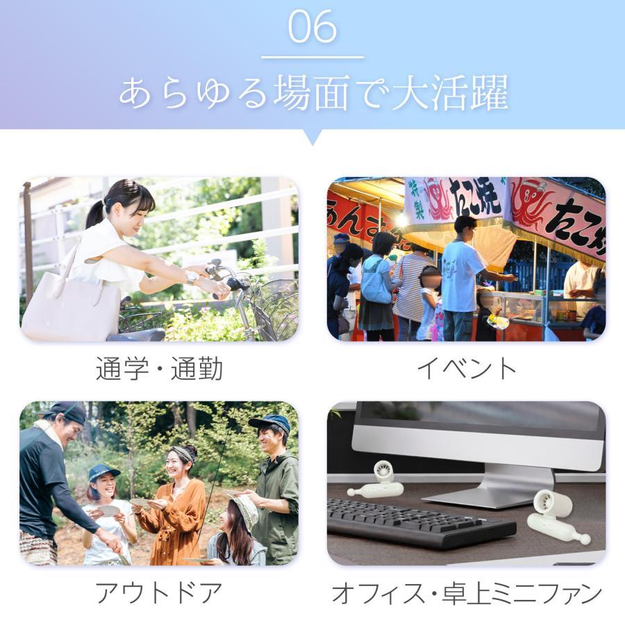 首掛け扇風機 ネッククーラー 羽なし 最強 冷却プレート 瞬間冷却 首掛け 扇風機 羽なし 軽量 保冷剤 暑さ対策グッズ 屋外