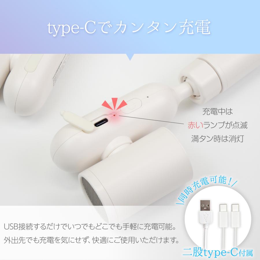 首掛け扇風機 ネッククーラー 羽なし 最強 冷却プレート 瞬間冷却 首掛け 扇風機 羽なし 軽量 保冷剤 暑さ対策グッズ 屋外