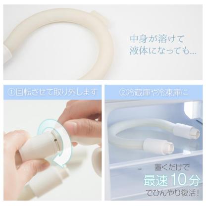 首掛け扇風機 ネッククーラー 羽なし 最強 冷却プレート 瞬間冷却 首掛け 扇風機 羽なし 軽量 保冷剤 暑さ対策グッズ 屋外