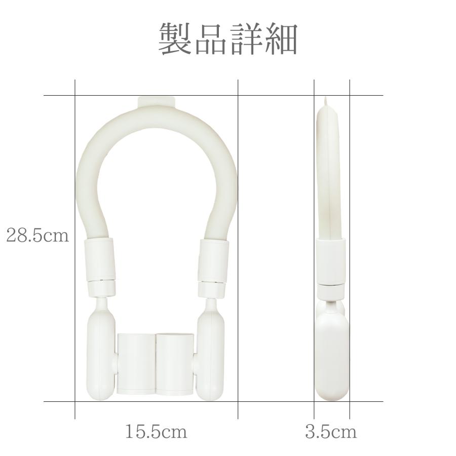 首掛け扇風機 ネッククーラー 羽なし 最強 冷却プレート 瞬間冷却 首掛け 扇風機 羽なし 軽量 保冷剤 暑さ対策グッズ 屋外