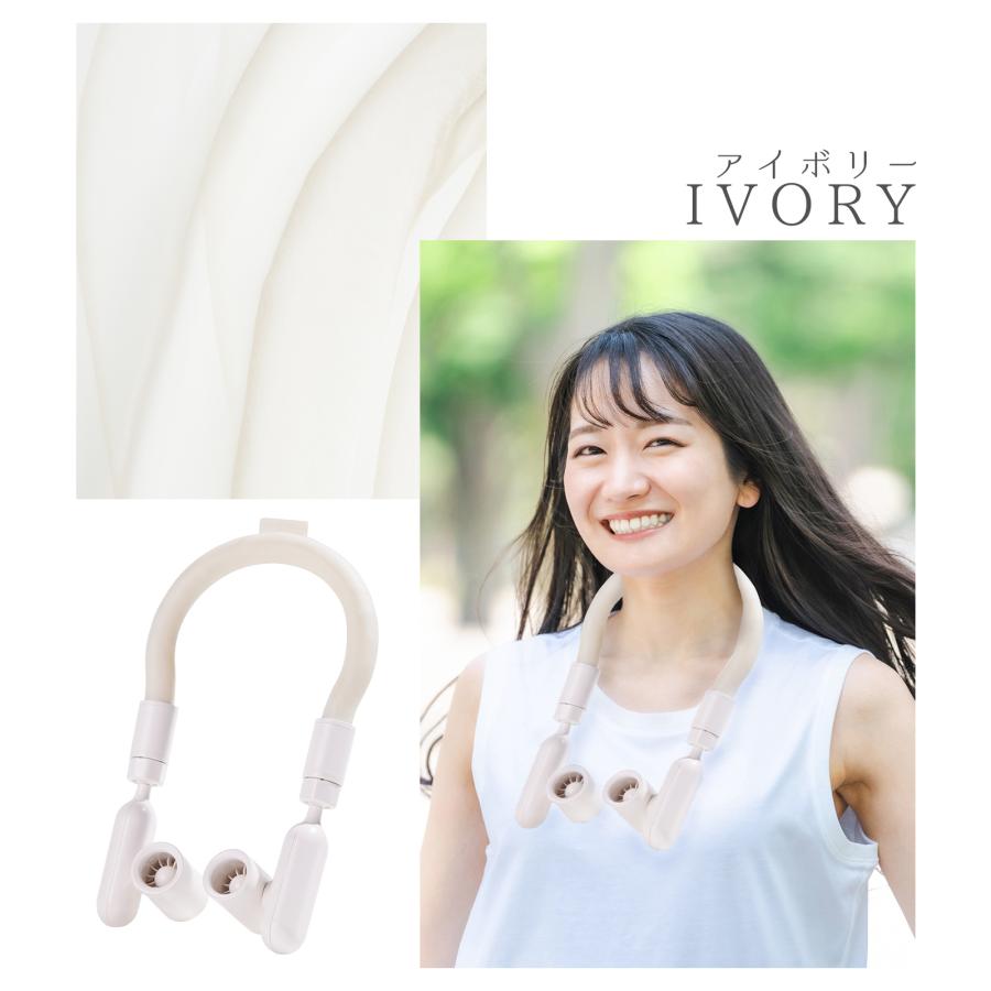 首掛け扇風機 ネッククーラー 羽なし 最強 冷却プレート 瞬間冷却 首掛け 扇風機 羽なし 軽量 保冷剤 暑さ対策グッズ 屋外