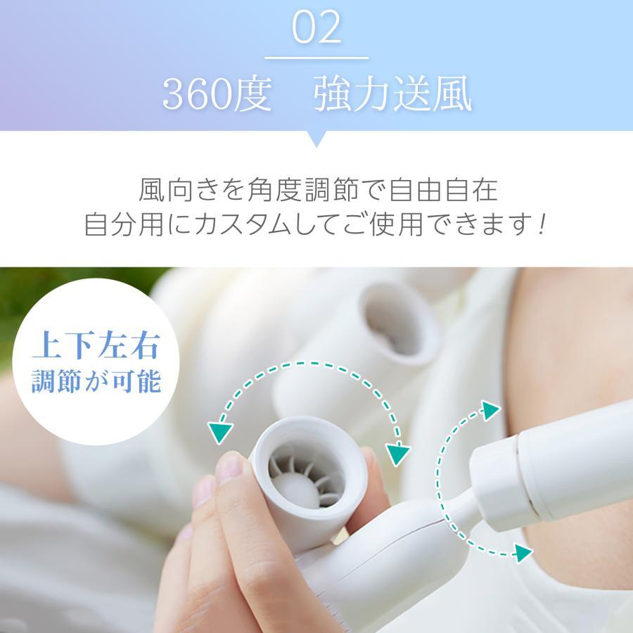 首掛け扇風機 ネッククーラー 羽なし 最強 冷却プレート 瞬間冷却 首掛け 扇風機 羽なし 軽量 保冷剤 暑さ対策グッズ 屋外