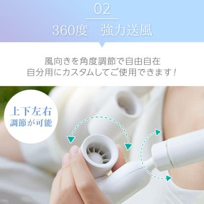 首掛け扇風機 ネッククーラー 羽なし 最強 冷却プレート 瞬間冷却 首掛け 扇風機 羽なし 軽量 保冷剤 暑さ対策グッズ 屋外