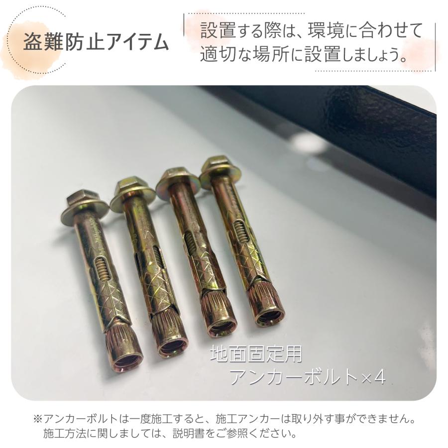 宅配ボックス 戸建 大型 防水 屋外 後付け 大容量 複数投函 可能 鍵 両開き 黒 おしゃれ ネコラクボックス