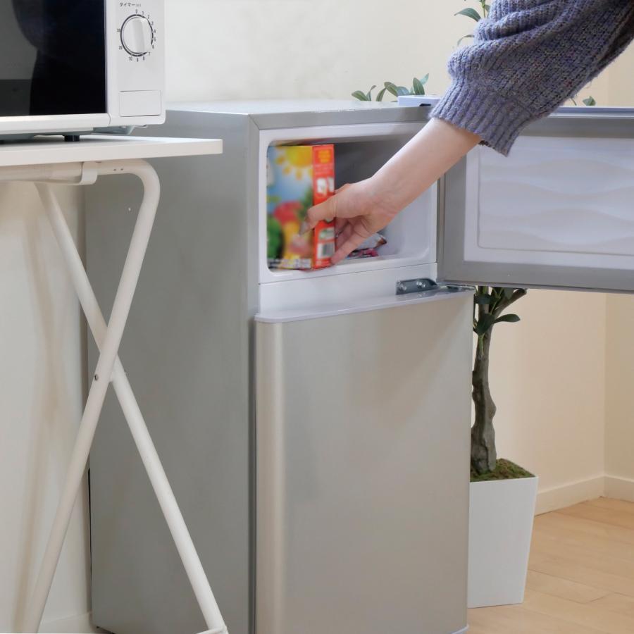 小型冷蔵庫 60リットル
