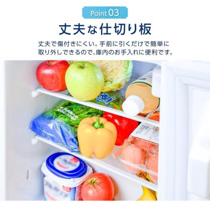 冷蔵庫 一人暮らし 小型 75L 冷凍庫 スリム 幅40cm 3ドア 冷凍冷蔵庫 小型 家庭用 上段冷凍庫 ホワイト 白