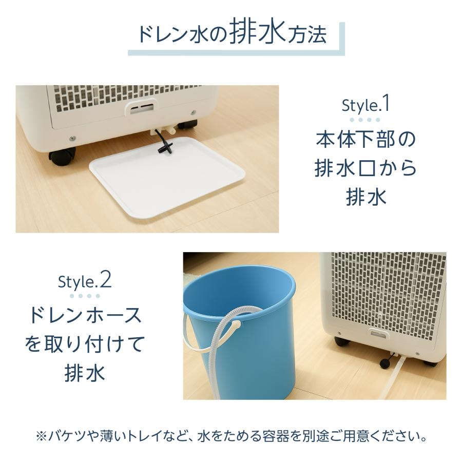 スポットクーラー ポータブルクーラー 除湿 冷風機 冷風扇 羽なし 冷風扇風機 スポットエアコン